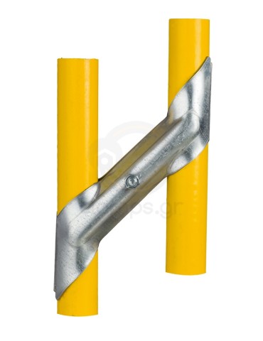 Double Leaning Support