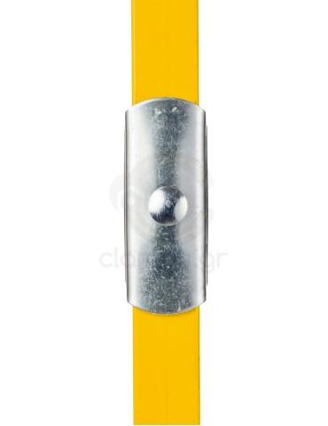 Fastener