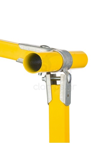 Adjustable