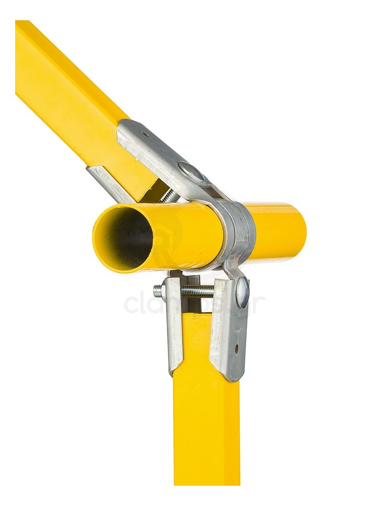 Adjustable