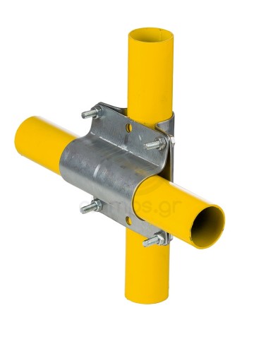 Wide Square Clamp