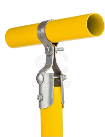 Adjustable Gunnel